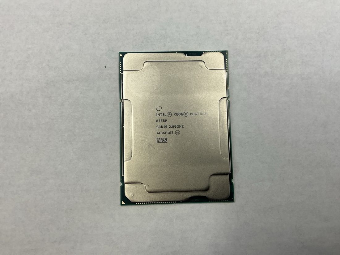 Intel Xeon processor, top face, laser-etched markings reading